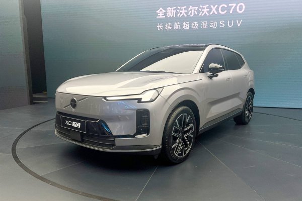 股票配资app 全新沃尔沃XC70首发：外观动感，续航超1200公里，8月预售